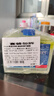 finish亮碟洗碗機用機體清潔劑去油污除水垢深層清潔養護250ml*4瓶 曬單實(shí)拍圖