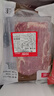 恒都 國產(chǎn)肥牛片250g*2 生鮮牛肉 火鍋食材 牛肉卷 曬單實(shí)拍圖