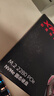 京東京造1TB SSD固態(tài)硬盤(pán) M.2接口 （NVMe協(xié)議）一體機臺式機筆記本電腦AI PC大容量存儲擴容 5系列 曬單實(shí)拍圖