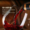 瑪菲堡莊園（MARFFIBURG）法國原瓶進(jìn)口紅酒 14度干紅葡萄酒 波爾多AOC  凱旋 單支嘗鮮裝 曬單實(shí)拍圖