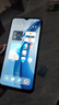 iQOOvivo iQoo Z3雙模5G全網(wǎng)通120HZ高刷屏驍龍768G學(xué)生老人智能手機 深空 8+256 套餐1 曬單實(shí)拍圖