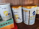 佳貝艾特（Kabrita）悅白4段800g兒童羊奶粉調制羊乳粉(36月齡以上）全面營(yíng)養 曬單實(shí)拍圖