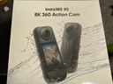Insta360影石【曬單有禮】X5全景運動(dòng)相機8K高清instax360x5防抖防水手持口袋攝像Vlog摩托車(chē)騎行滑雪潛水 標準套裝【曬單贏(yíng)好禮】 極夜黑【無(wú)內存卡】曬單贏(yíng)價(jià)值129元好禮 官方標配 曬單實(shí)拍圖