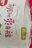 好奇（Huggies）鉑金裝小桃褲成長褲L120片(9-14kg)大號尿不濕拉拉褲【消暑散熱】 曬單實拍圖