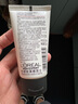 歐萊雅男士耀白凈油洗面奶50ML 護膚品體驗裝 曬單實(shí)拍圖