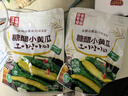 金剛山 延吉酸甜黃瓜延邊美食朝鮮族風(fēng)味咸菜泡菜300g*2袋源頭直發(fā) 曬單實(shí)拍圖