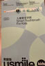 usmile笑容加兒童電動(dòng)牙刷 數(shù)字牙刷 Q20繽紛綠 適用3-15歲 學(xué)生禮物 生日禮物 兒童禮物 曬單實(shí)拍圖