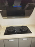 京東京造【國家補貼立減20%】燃氣灶具天然氣 家用5.2kW猛火灶臺嵌兩用 70%熱效率 可調節底盤(pán)JZT-613B2 曬單實(shí)拍圖
