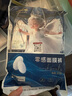祺安天使面膜褲嬰兒紙尿褲便捷試用裝無(wú)感腰圍拉拉褲尿不濕 鉑金銀裝 拉拉褲4XL碼（內褲型） 曬單實(shí)拍圖