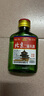 【正宗北京二鍋頭】清香型白酒糧食酒口糧酒 42%vol 100mL 1瓶 曬單實(shí)拍圖