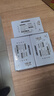 ?？低暎℉IKVISION）監控專(zhuān)用室外電源適配器帶防水盒AC/DC 12V/1.5A 開(kāi)關(guān)電源 1202-B 曬單實(shí)拍圖