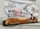 領(lǐng)先烘焙貓糧12kg（1.5kg*8）鮮雞肉羊奶低溫?zé)o谷幼貓成貓全價貓糧 曬單實拍圖