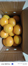 玖原農珍 贛南臍橙現摘新鮮榨汁水果橙子 年貨水果禮盒 4.5斤-5斤凈果普箱裝110-160g 曬單實(shí)拍圖