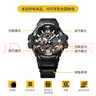 卡西歐（CASIO） G-SHOCK GR-B300 小空霸運動(dòng)藍牙太陽(yáng)能男士手表 防水防震送男友 GR-B300-1APR 曬單實(shí)拍圖