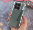 小米（MI）小米14 14pro 14ultra原裝透明手機殼硅膠防摔鏡頭全包透明手機殼小米14原裝透明手機殼1個(gè) 曬單實(shí)拍圖