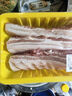 【180天白豬家庭裝】冰鮮豬帶皮五花肉1kg 曬單實(shí)拍圖
