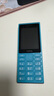 諾基亞（NOKIA）108 4G 移動(dòng)聯(lián)通電信廣電全網(wǎng)通 2.4英寸雙卡雙待 直板按鍵學(xué)生老人老年人功能機備用手機 藍色 曬單實(shí)拍圖