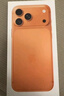 Apple/蘋果 iPhone 17 Pro Max 1TB 星宇橙色 支持移動(dòng)聯(lián)通電信5G 雙卡雙待手機(jī) 曬單實(shí)拍圖
