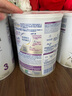 雀巢（Nestle）港版能恩全護6HMO幼兒成長(cháng)配方奶粉3段350g/罐 3段 12-36個(gè)月 350g 1罐 曬單實(shí)拍圖