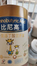 比尼高兒童成長高鈣奶粉3-15歲藥食同源助力學(xué)生青少年骨骼發(fā)育南山 3罐送1罐【挑食成長周期裝】 曬單實(shí)拍圖