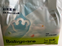 babycareAir pro拉拉褲夏季超薄透氣尿不濕寶寶尿片bbc嬰兒新生兒日用尿布 XL 1包 32片 曬單實拍圖