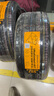 德國馬牌輪胎245/45R18 100W XL FR UC7適配榮威950邁銳寶XL 曬單實(shí)拍圖