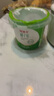 京鮮生哇迪卡 泰國椰子蛋4個裝/箱 單果500g/個 源頭直發(fā) 水果一件包郵  曬單實拍圖