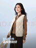 波司登（BOSIDENG）25年新款輕薄羽絨服女短款90絨V領(lǐng)葫蘆紋保暖內搭馬甲B250130006 【推薦】秘釉色7475-淡系極簡(jiǎn) M 165/88A 體重約110-120斤 曬單實(shí)拍圖