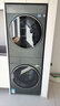 美的（Midea）洗烘套裝 10KG滾筒洗衣機(jī)+全變頻熱泵烘干機(jī)【清風(fēng)明月2.0洗烘塔】MGH20A-G+MAX純平全嵌 國家補(bǔ)貼 曬單實拍圖