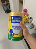雀巢（Nestle）奶粉金裝愛(ài)思培中小學(xué)生兒童奶粉富含鈣鐵維生素D 6-15歲腦力加油站900g*2 曬單實(shí)拍圖