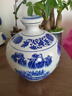 QHFJ山西汾酒鎮(zhèn)產(chǎn)地杏花酒53度3斤純糧原漿酒送禮禮品酒清香型白酒水 53度 1500mL 1壇 陶瓷壇裝 曬單實(shí)拍圖