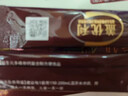 乾翊蓋優(yōu)利益生元多維骨鈣復合粉方便食品8g*30袋 1盒裝【8g*30袋】 曬單實(shí)拍圖