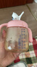 貝親兒童牛奶杯1-3歲寶寶喝水喝奶PPSU直飲奶瓶雙吸管水杯 粉色330mL 曬單實(shí)拍圖