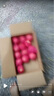 京鮮生 山東煙臺紅富士蘋(píng)果 凈重5斤 果徑75mm+ 新鮮水果 源頭直發(fā) 曬單實(shí)拍圖