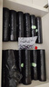 一倍 抽繩垃圾袋15卷225只量販式加厚大號拉級塑料袋手提廚余家用廚房 曬單實(shí)拍圖