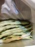 京鮮生山東新鮮白蕓豆凈重1.5斤裝白不老新鮮蔬菜源頭直發(fā)包郵 曬單實(shí)拍圖