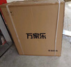 萬(wàn)家樂(lè )【小鯨喜AK6】抽油煙機國家補貼20% 26立方爆炒大吸力頂側雙吸不碰頭 煙灶聯(lián)動(dòng)揮手自清洗吸油煙機 曬單實(shí)拍圖