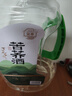 監原苦蕎酒 監利純糧酒散裝桶裝原漿固態(tài)發(fā)酵清香型糧食酒純糧泡酒 42度2L（4斤裝苦蕎酒） 曬單實(shí)拍圖