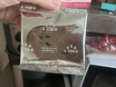 方廣高蛋白高原黑豬肉酥80g 寶寶零食兒童拌飯肉松含鈣鐵鋅 曬單實(shí)拍圖