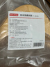 京東京造 實(shí)木衣架木質(zhì)無(wú)痕衣服架木頭衣服掛木制大衣西裝衣?lián)?5個(gè) 原木色 曬單實(shí)拍圖