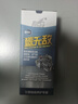 颶馬碳無(wú)敵 汽油添加劑 發(fā)動(dòng)機積碳清洗劑 燃油寶 1瓶裝325ml 曬單實(shí)拍圖