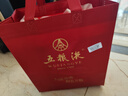 五糧液 普五八代 濃香型白酒 52度 500ml*2 雙瓶 年份隨機(jī)發(fā)貨 曬單實(shí)拍圖