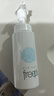 芙麗芳絲（Freeplus）洗面奶男女士氨基酸舒柔潔面泡沫250ml 曬單實(shí)拍圖