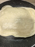 大希地雞蛋灌餅餅皮 1800g 20片裝不含蛋液 0反式脂肪酸 冷凍早餐手抓餅 曬單實(shí)拍圖