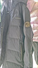 波司登25年冬季羽絨服90絨男士修身中長(cháng)款休閑加厚脫卸帽休閑外套 曬單實(shí)拍圖