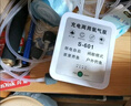 趣瑞萊魚(yú)呼吸魚(yú)缸氧氣泵超靜音增氧泵大氣量增氧泵增氧器氣泵氣泡石增氧 全套豪華款（16V雙孔出氣充電使用）爆氧 曬單實(shí)拍圖