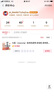 九陽(yáng)（Joyoung）絞肉機家用 絞餡機 碎肉機 電動(dòng)多功能輔食料理攪拌機 打肉機蒜蓉機攪肉機 2L雙刀A808D  曬單實(shí)拍圖