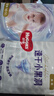好奇（Huggies）金裝紙尿褲NB62(5kg以下)尿不濕【速干不易紅】 曬單實(shí)拍圖