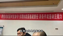 聯(lián)想（Lenovo）DVD+R 光盤(pán)/刻錄盤(pán) 16速4.7GB 辦公系列 桶裝50片 空白光盤(pán) 曬單實(shí)拍圖