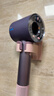 戴森（DYSON）HD16 智能吹風(fēng)機 Supersonic 電吹風(fēng) 負離子 速干護發(fā)   禮物推薦 HD16晶耀紫色 曬單實(shí)拍圖